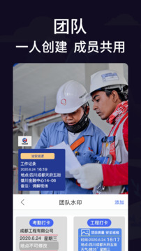 今日相機(jī)截圖
