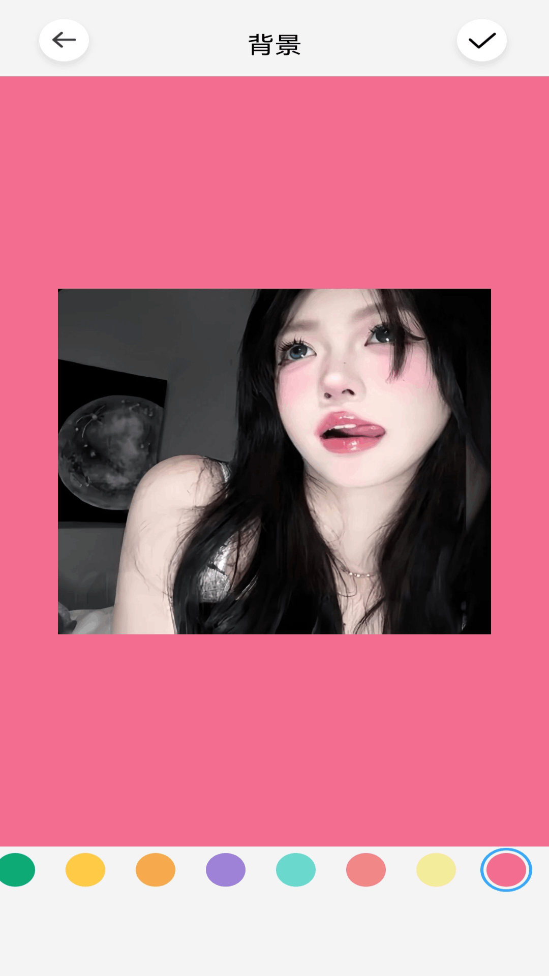 海王截圖預(yù)覽