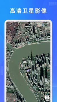 緯圖斯衛(wèi)星地圖截圖