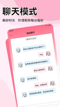 pop截圖