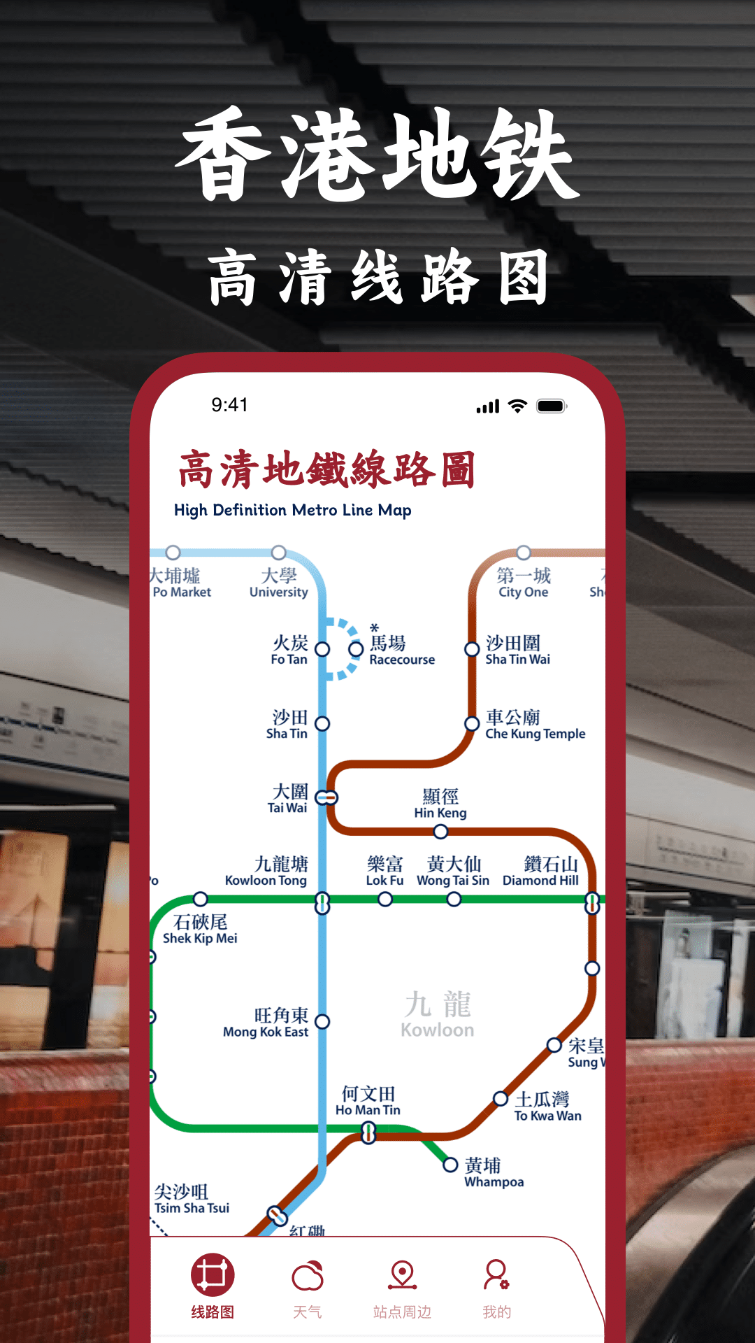 应用截图1预览