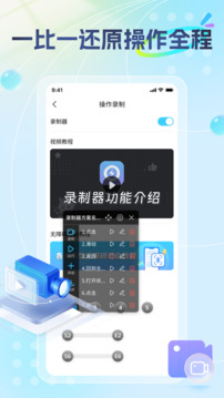 雷電圈截圖