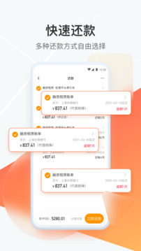 獅橋司機(jī)截圖