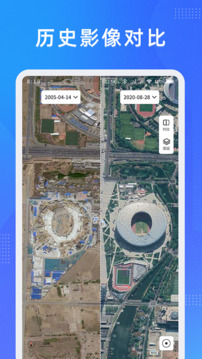 緯圖斯衛(wèi)星地圖截圖