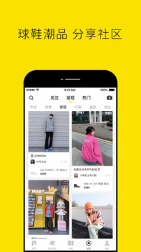 nice截圖