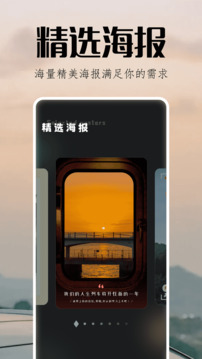 指劃修圖截圖