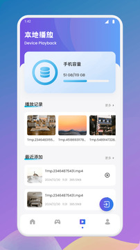 片海截圖