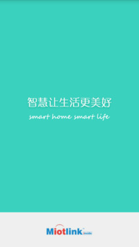 喵喵屋截圖