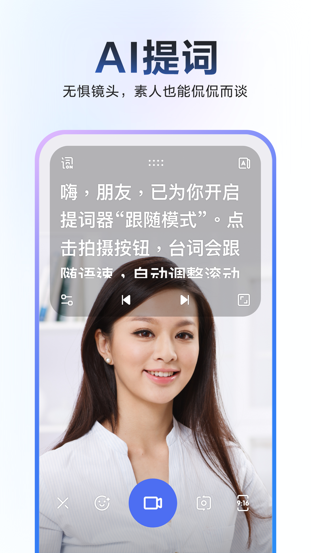 应用截图5预览