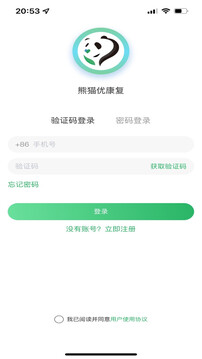 熊貓優(yōu)康復(fù)截圖