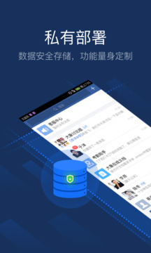 大象截圖