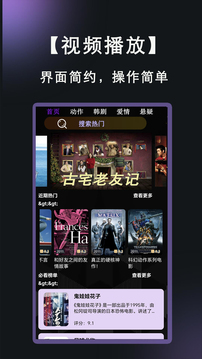 P站截圖
