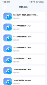 邊緣視頻截圖