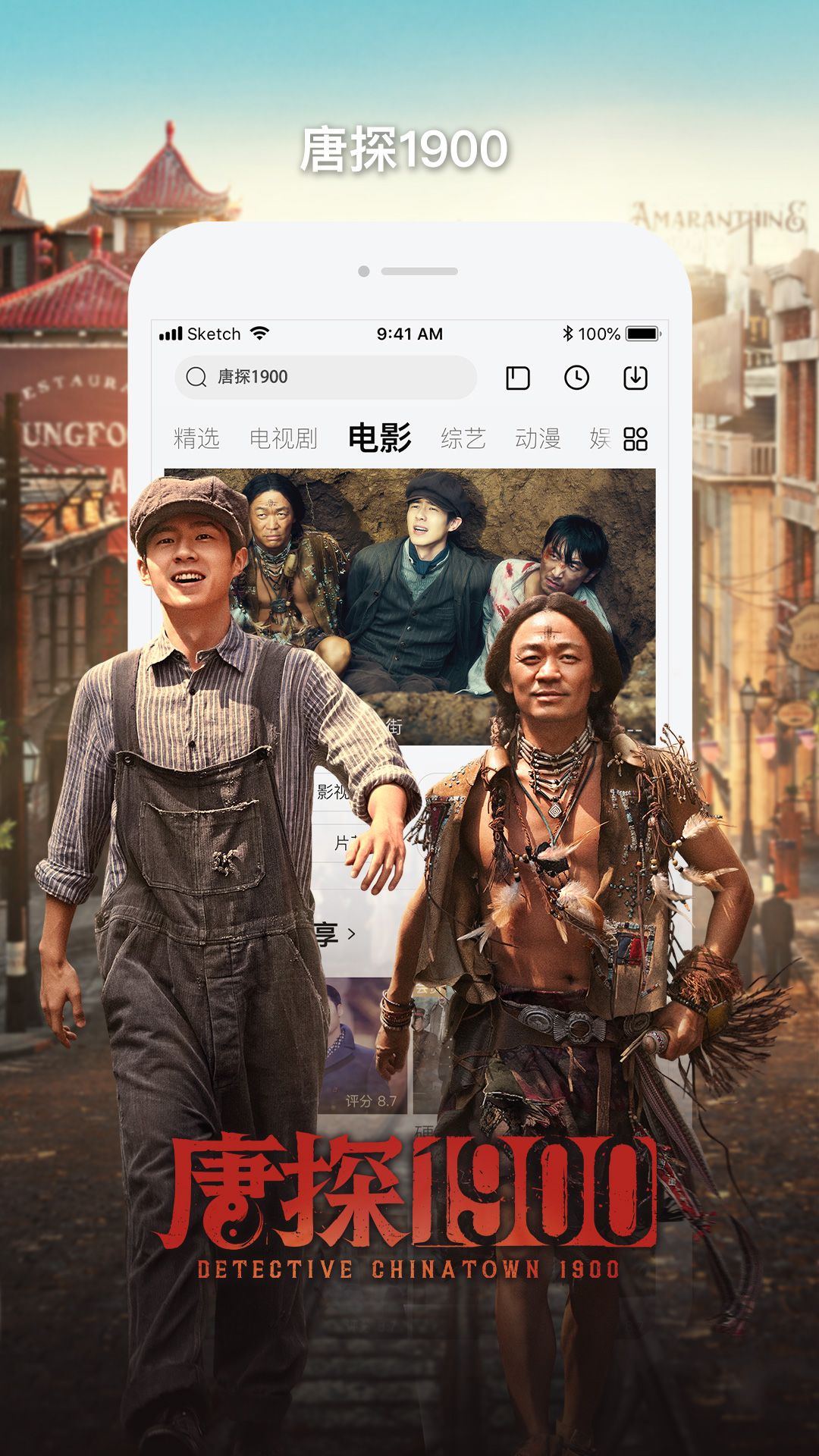 应用截图2预览