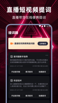 音頻編輯截圖