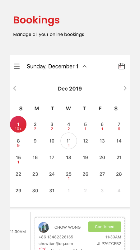 应用截图2预览