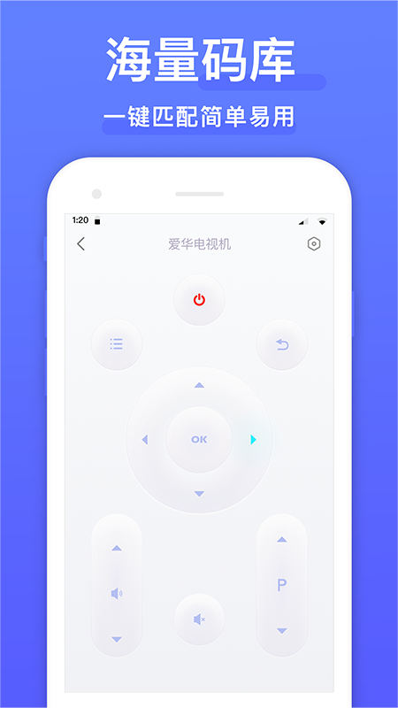 应用截图4预览