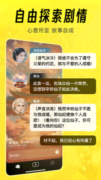 貓箱截圖
