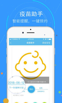 藍卡網(wǎng)截圖