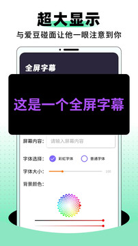 vlive截圖