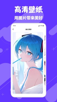 漫畫社截圖