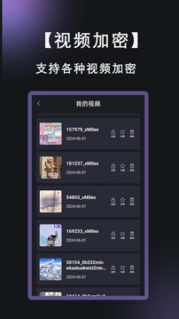 P站截圖