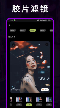 蒸汽波相機截圖