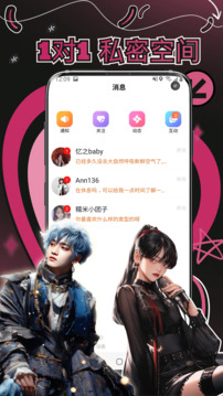 妙赴截圖