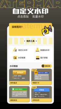 finka截圖