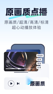 123云盤截圖