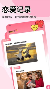 pop截圖