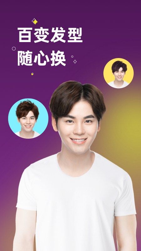 应用截图2预览