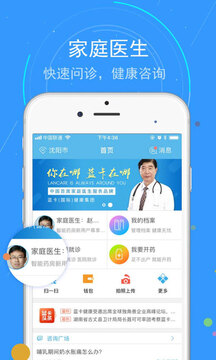 藍卡網(wǎng)截圖