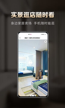 洞窩截圖