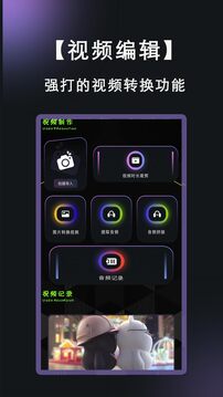P站截圖