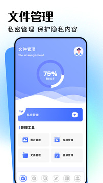 MT截圖