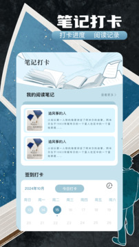 第一版主截圖