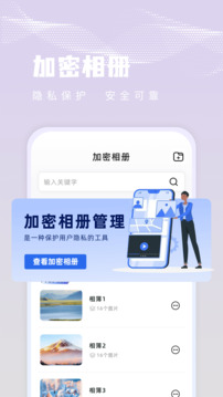 雙子視頻截圖