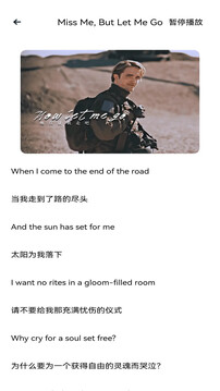 憂(yōu)翼教學(xué)截圖