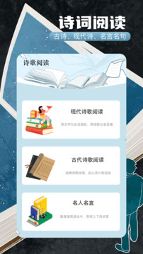 第一版主截圖