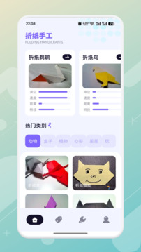 歡樂打螺絲截圖