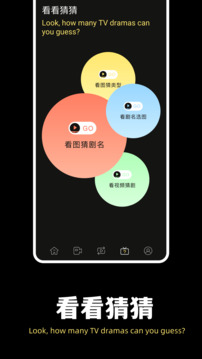 剪輯大師截圖