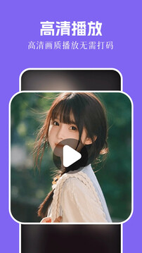 一起來(lái)看吧截圖