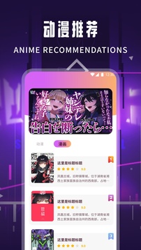 橘汁截圖