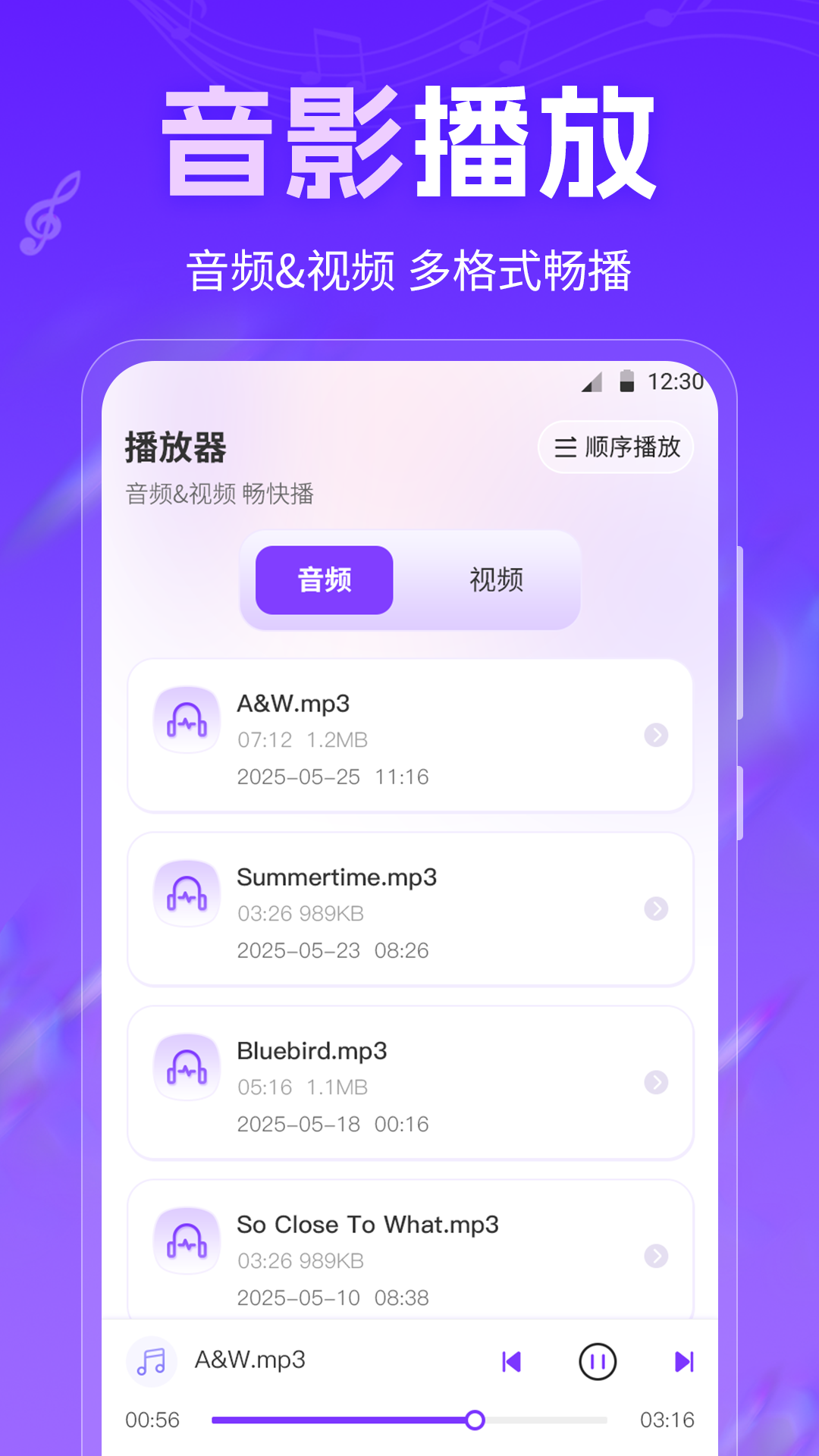 应用截图4预览