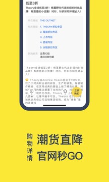 一分錢截圖