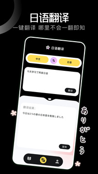 島遇截圖