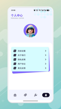 歡樂打螺絲截圖