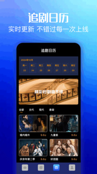 悠悠影視截圖