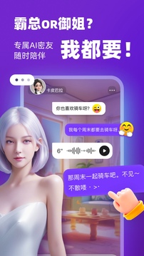 通通截圖